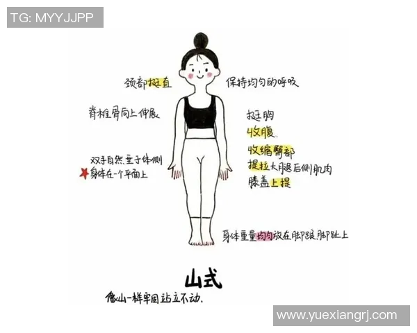 飞盘追梦:黄静的运动人生与心灵对话之旅